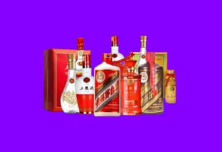 弋江区回收名酒